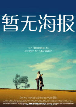吃瓜网在线免费观看